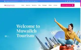 Muwailehtourism.com Screenshot 2024-04-27 00:01:44