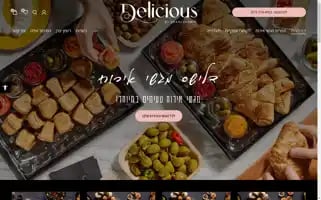 Bydelicious.co.il Screenshot 2024-05-19 02:41:58