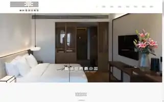 Huahotel.com Screenshot 2024-04-19 06:59:27