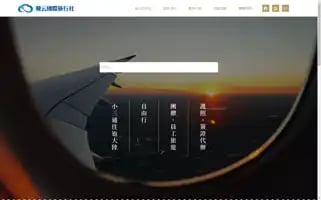 Goldenkimen.com Screenshot 2024-05-25 03:10:06