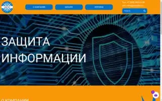 Norep.ru Screenshot 2024-05-20 11:54:39