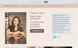 K-you.ru Screenshot 2024-05-21 04:18:32