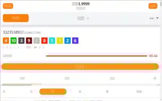 Royalolimpiccruises.com Screenshot 2024-07-08 14:06:06