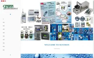 Sentron.com.tw Screenshot 2024-07-03 02:55:00