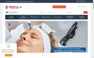 Medical.gr Screenshot 2024-06-28 05:24:11