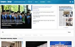 Nstar-spb.ru Screenshot 2024-06-29 15:04:01