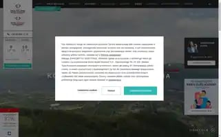 Diamentustron.pl Screenshot 2024-07-09 02:17:26