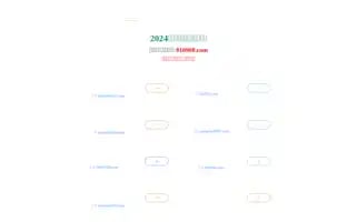 Phdjobsearch.com Screenshot 2024-07-08 11:16:50