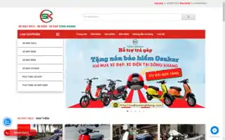 Xemay50ccdanang.com Screenshot 2024-05-26 09:31:19