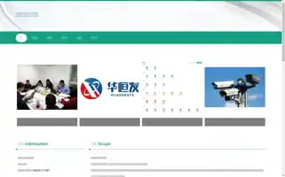 Lianlianxc.com Screenshot 2024-07-06 00:13:22