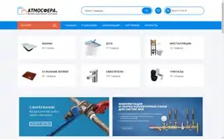 Sarsan.ru Screenshot 2024-05-22 15:23:29