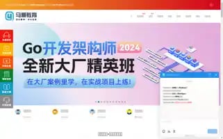 Magedu.com Screenshot 2024-07-07 01:33:32