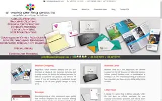 Brochureprinting.ae Screenshot 2024-05-08 21:52:11