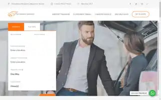 Vip-transfershrewsbury.co.uk Screenshot 2024-05-21 18:32:33