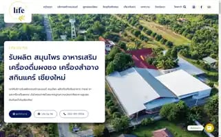 Lifebynk.com Screenshot 2024-05-18 18:50:44