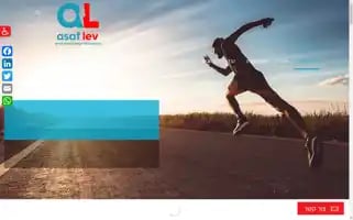 Asaflev.co.il Screenshot 2024-07-09 06:57:11