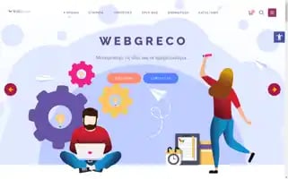Webgreco.com Screenshot 2024-06-25 23:40:46