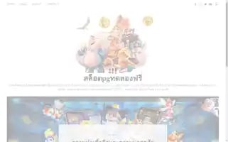 Pablomosesmusic.com Screenshot 2024-07-10 05:44:17