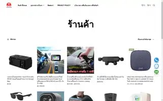 Panyaautocar.com Screenshot 2024-05-21 14:47:11