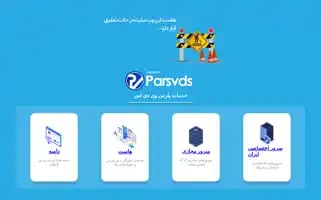 Shopshekar.lol Screenshot 2024-05-29 08:23:44