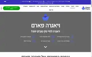 Viagra-pharm.com Screenshot 2024-05-20 04:40:34