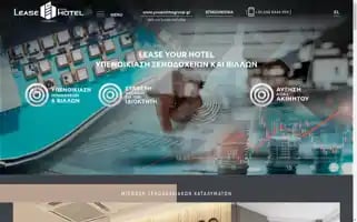 Leaseyourhotel.com Screenshot 2024-04-15 20:35:10