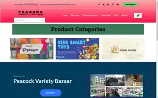 Peacockvarietybazaar.com Screenshot 2024-05-28 20:01:50