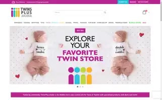 Twinsplusarabia.com Screenshot 2024-05-14 17:06:42