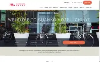 Guanko-hotel.com.tw Screenshot 2024-04-26 14:08:31
