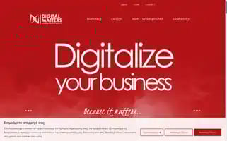 Digitalmatters.gr Screenshot 2024-06-17 15:44:51