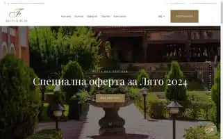 Festahotels.com Screenshot 2024-04-17 00:07:31