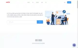 Me2.kr Screenshot 2024-06-16 23:54:56