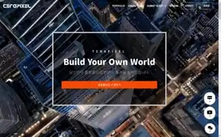 Terapixel.co.kr Screenshot 2024-06-15 01:04:17