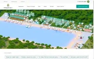 Ekoparkhotel.ru Screenshot 2024-04-17 14:58:09