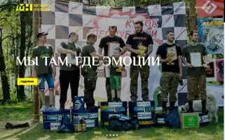 Medalinagrady.by Screenshot 2024-07-08 05:49:37