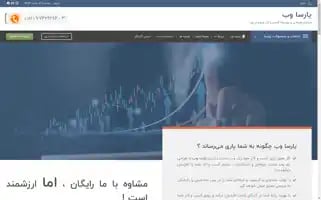 Yarsaweb.com Screenshot 2024-06-29 02:29:39