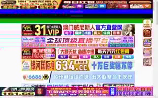 Clarkequipmentsupplies.com Screenshot 2024-07-06 19:31:29