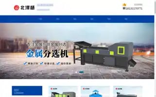 Jinshufenxuan.com Screenshot 2024-06-15 12:43:46