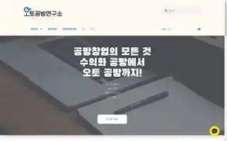 Lallabiz.com Screenshot 2024-05-21 18:46:32