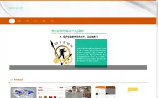 Feiyunb.com Screenshot 2024-07-09 20:36:41