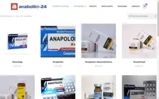 Anaboliki-24.com Screenshot 2024-05-21 18:54:25
