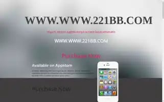 Uslkb.top Screenshot 2024-07-07 14:23:19