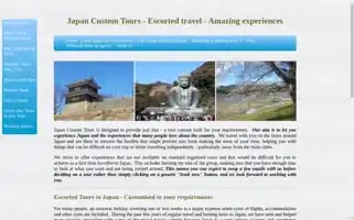 Japancustomtours.co.jp Screenshot 2024-04-17 05:05:08