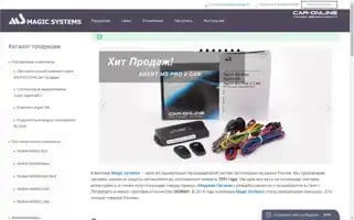 Ms.spb.ru Screenshot 2024-06-30 07:24:09