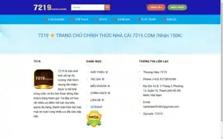 7219com.com Screenshot 2024-07-09 15:36:13
