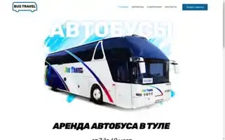 Bustravel71.ru Screenshot 2024-04-18 19:14:41