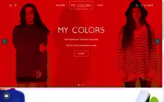 My-colors.ru Screenshot 2024-05-23 14:57:49