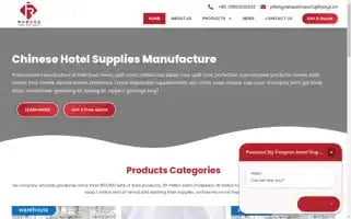 Fengrenhotel.com Screenshot 2024-04-15 16:43:52
