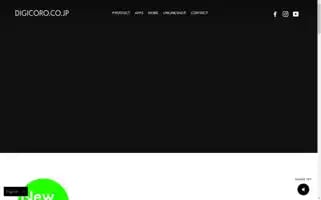 Digicoro.co.jp Screenshot 2024-05-05 21:32:36