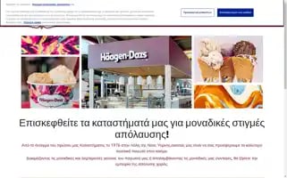 Haagendazs.cy Screenshot 2024-06-13 09:05:07
